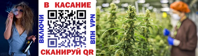 Купить APVP  Амфетамин  Мефедрон  Бошки Шишки  ГАШ  COCAIN  Нурлат
