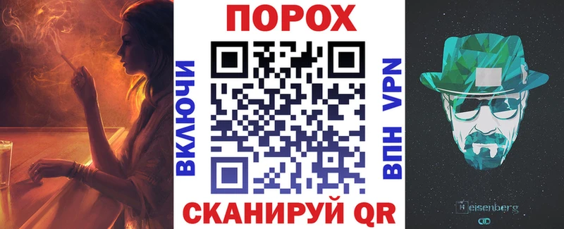Купить  Нурлат  АМФ 97% 
