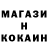 КЕТАМИН VHQ Victoria Starovoit