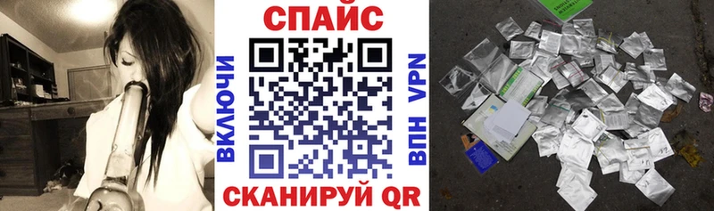 Купить  Нурлат  Бутират бутик 