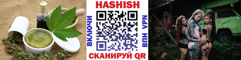 Купить где  Нурлат  Cannafood марихуана 