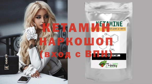 МДМА Богданович