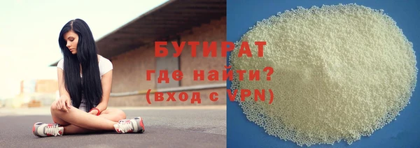 прущий лед Богородск