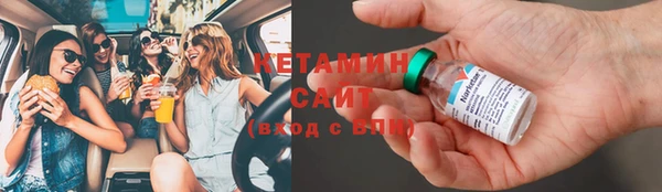 хмурый Бородино