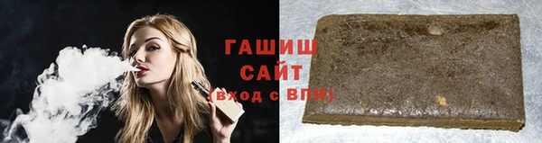 мефедрон Богородицк