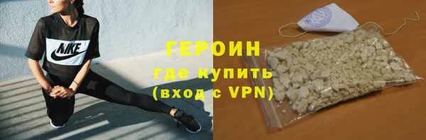 МДМА Богданович
