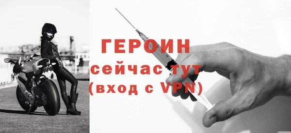 МДМА Богданович