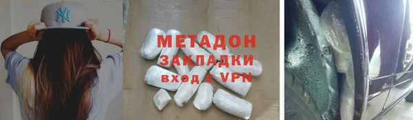 прущий лед Богородск