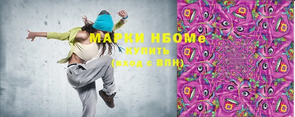 МДМА Богданович