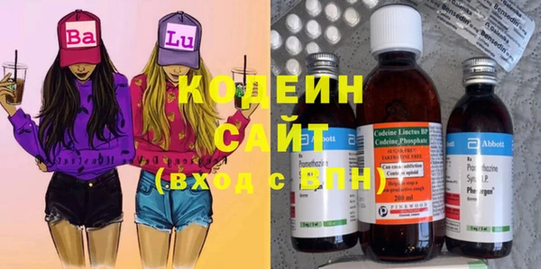 МДМА Богданович