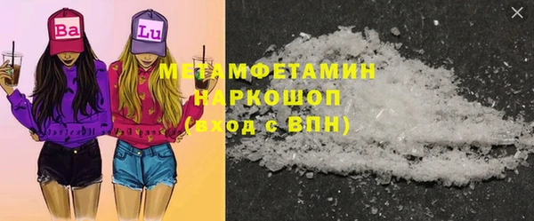 МДМА Богданович