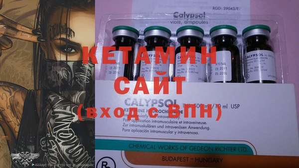 PSILOCYBIN Бронницы