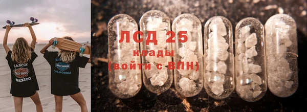МДМА Богданович