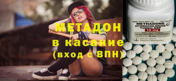 МДМА Богданович